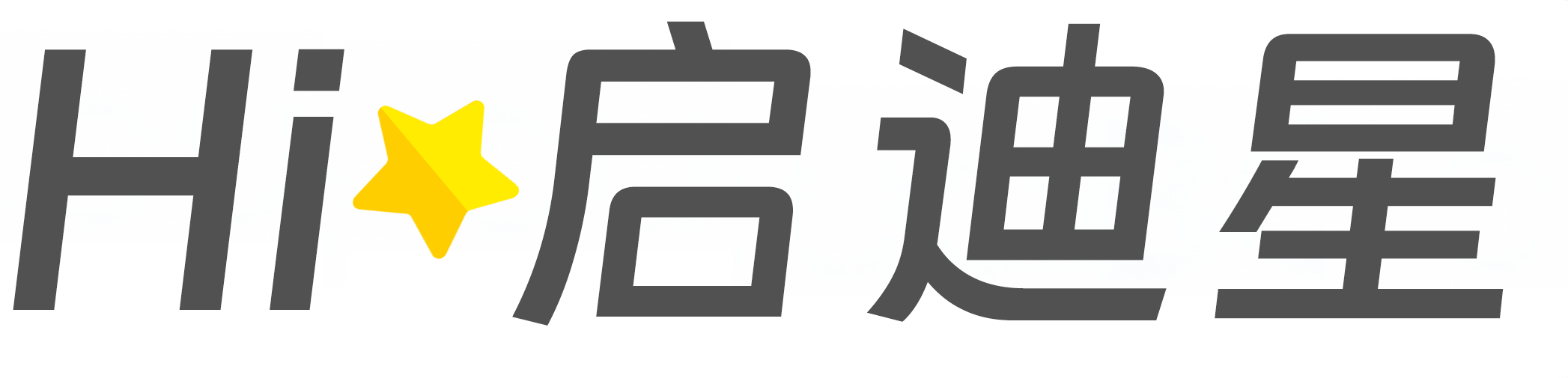 大堂区论文怎么写|论文辅导|论文查重|论文降AI|论文润色|论文选题|毕业论文